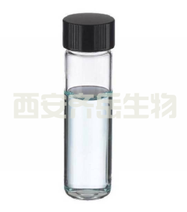 海藻酸钠-NH2 氨基修饰的海藻酸钠-Alginate-Amine(NH2)